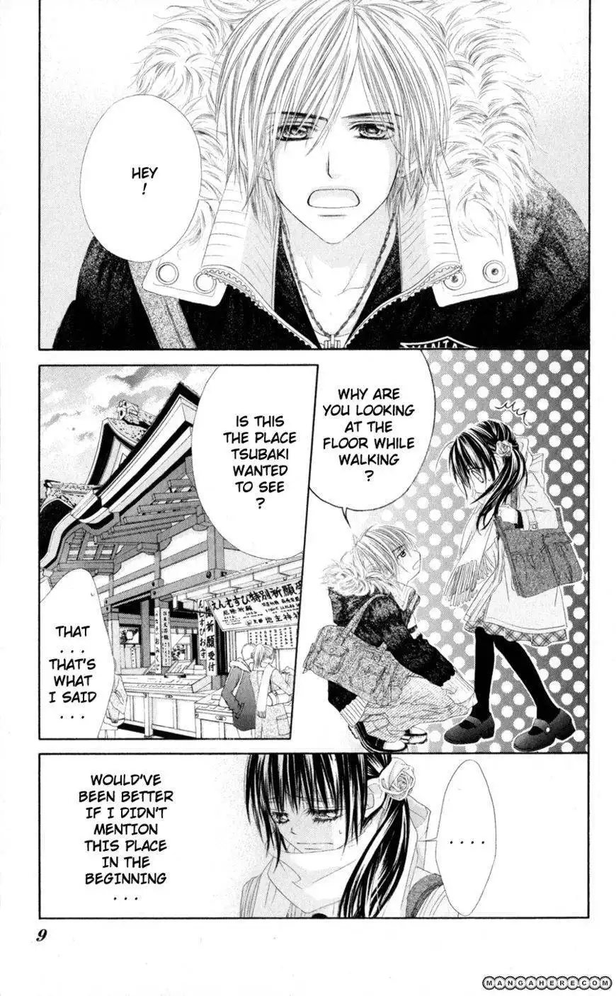 Kyou, Koi wo Hajimemasu Chapter 73 9